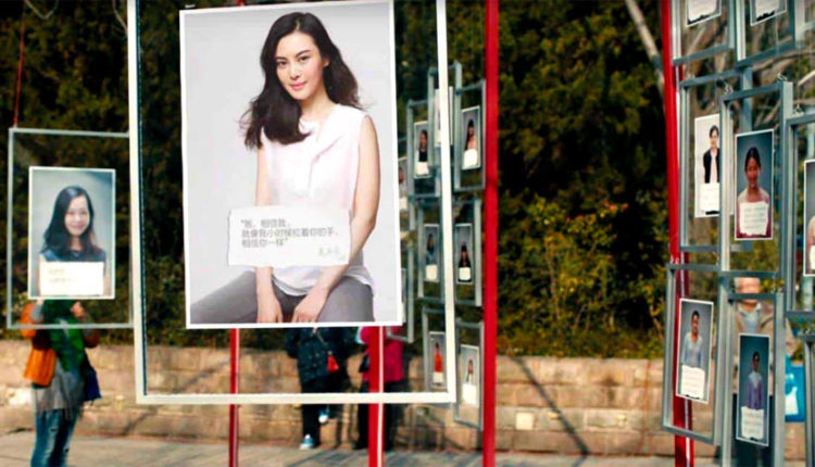 mercado del matrimonio