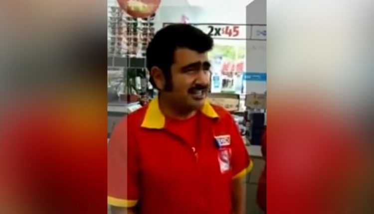 vicente fernández oxxo