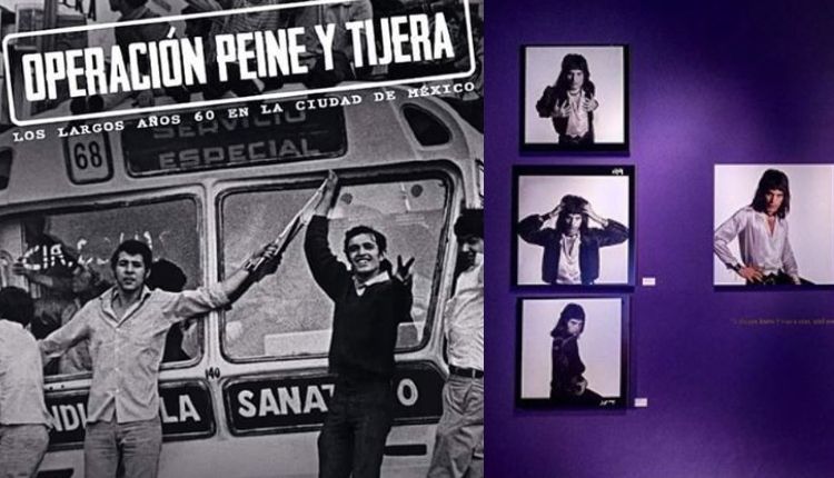 exposiciones en cdmx