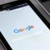 google-velocidad