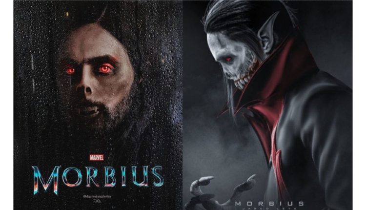 morbius