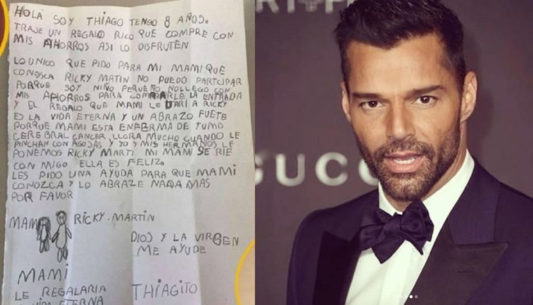 ricky martin